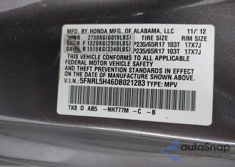 2013 Honda Odyssey Ex из США, поврежденный, VIN 5FNRL5H46DB021283